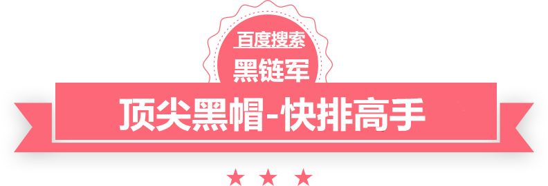 蛇胆收购宜阳seo公司