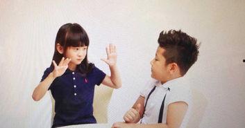 娱乐吃瓜君两小无猜,揭秘两小无猜的甜蜜幕后 第2张 娱乐吃瓜君两小无猜,揭秘两小无猜的甜蜜幕后 第2张