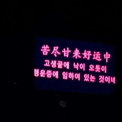 娱乐吃瓜酱分享一些文案,揭秘娱乐圈幕后故事,带你领略明星们的真实生活 第3张 娱乐吃瓜酱分享一些文案,揭秘娱乐圈幕后故事,带你领略明星们的真实生活 第3张