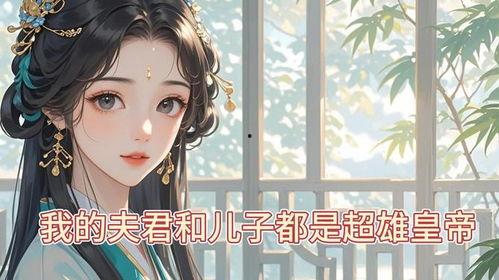 娱乐圈吃瓜发疯爽文一口气看完 第1张 娱乐圈吃瓜发疯爽文一口气看完 第1张